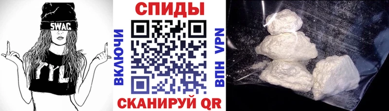 Amphetamine Premium  darknet какой сайт  Боровичи 