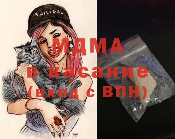 марки lsd Балахна