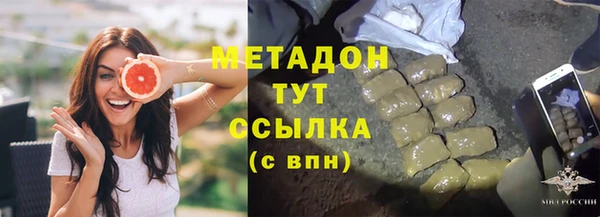 мет Аркадак