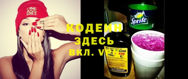 гашик Баксан