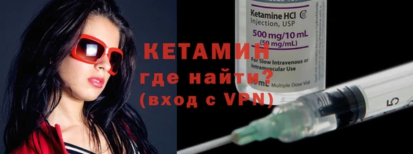 гашик Баксан