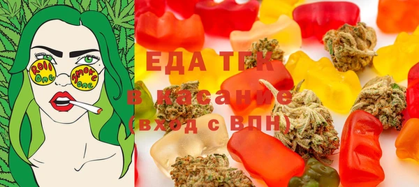 мет Аркадак