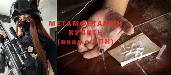 гашик Баксан