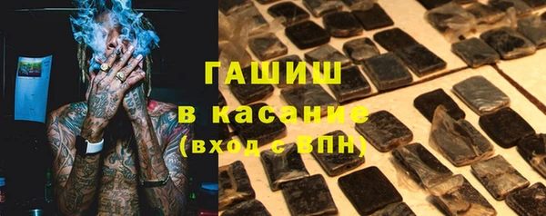 марки lsd Балахна