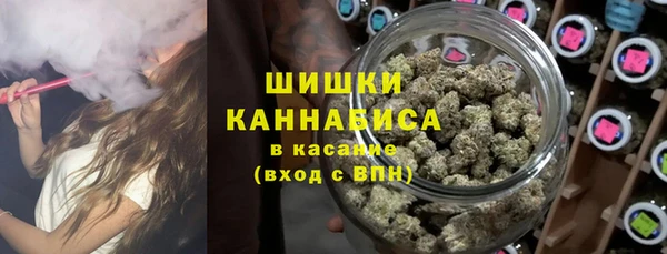 каннабис Рославль